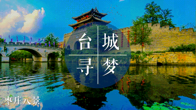 《文化和旅游部關(guān)于加強旅游服務(wù)質(zhì)量監(jiān)管提升旅游服務(wù)質(zhì)量的指導(dǎo)意見》政策解讀與數(shù)字文化創(chuàng)意內(nèi)容應(yīng)用服務(wù)發(fā)展機遇